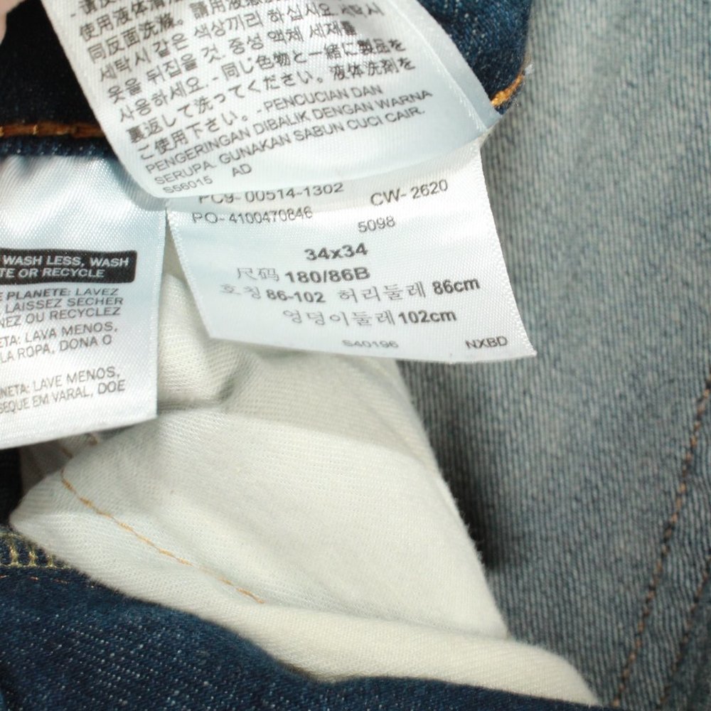 Levi's 514 Original Blue Washed Riveted Slim Straight Denim Jeans Size 34x34 - Picture 5 of 11